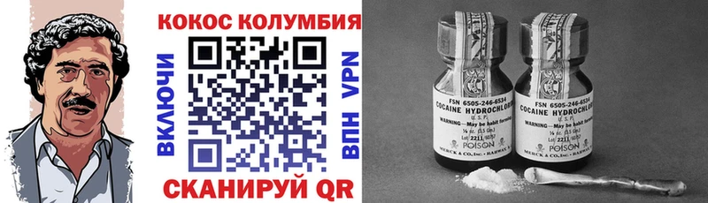 ГАШИШ Лабытнанги