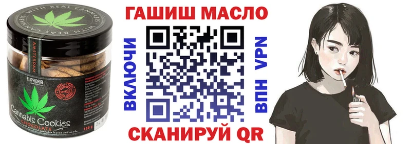 Cannafood конопля  кракен онион  даркнет клад  дарнет шоп  Лабытнанги 