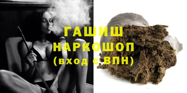 метадон Абаза