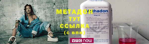 МДМА Остров