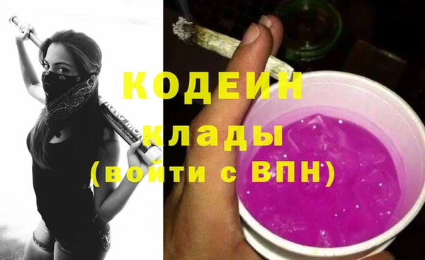 метадон Алзамай