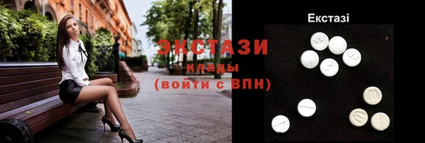 метадон Абаза