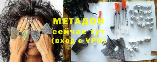 метадон Алзамай