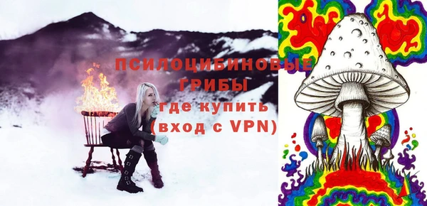 метадон Абаза