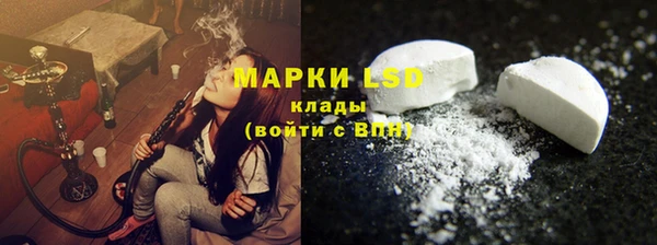 PSILOCYBIN Алексеевка